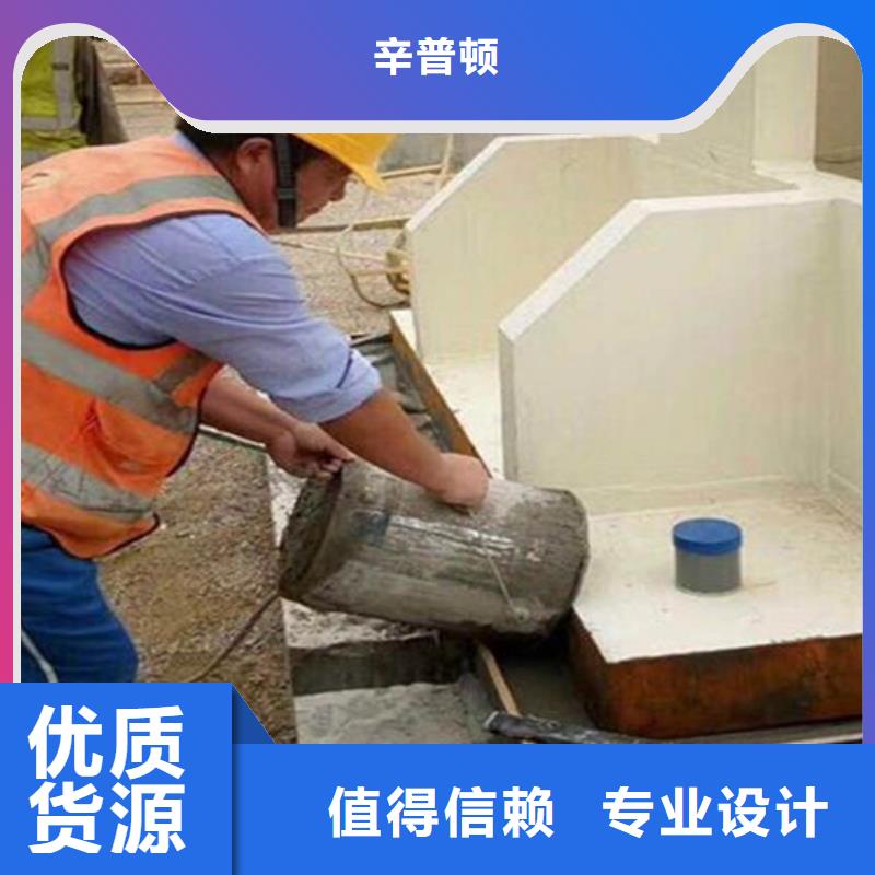 高強無收縮灌漿料銷售
