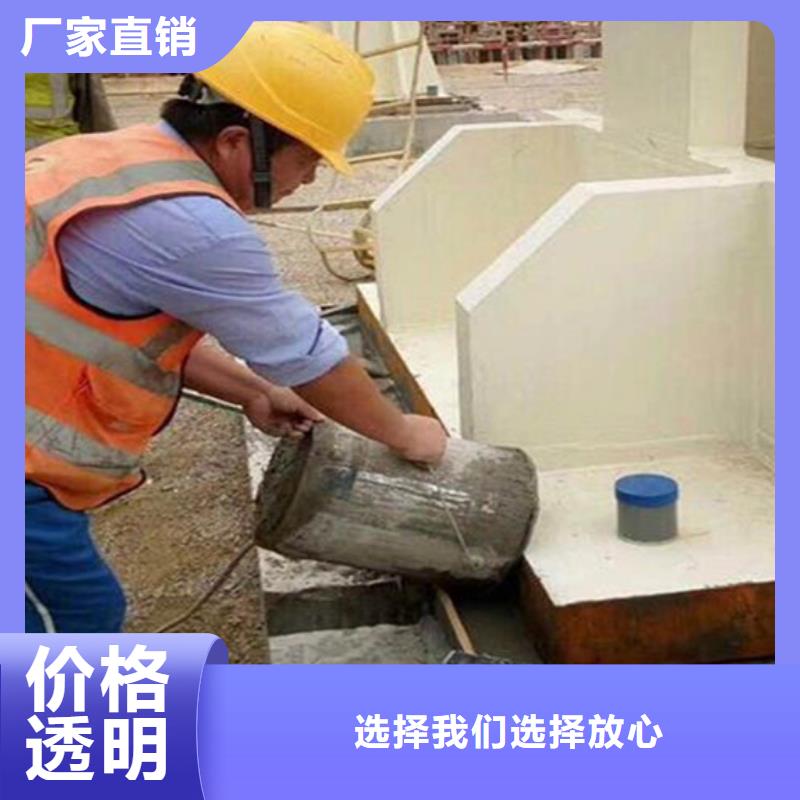 設(shè)備二次灌漿料工廠(chǎng)直銷(xiāo)