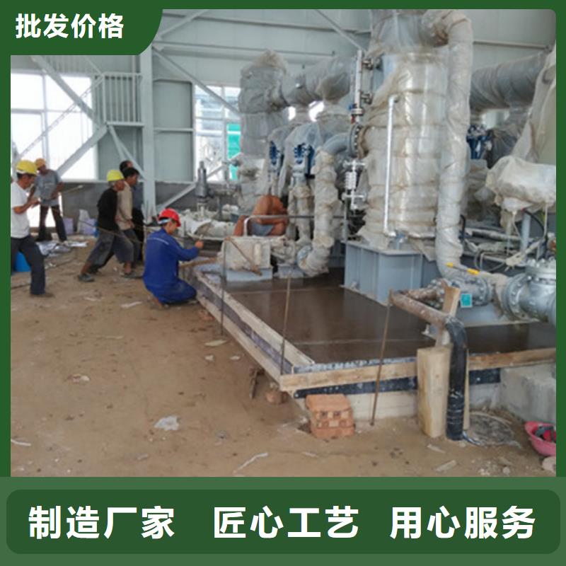 灌漿料實(shí)體大廠