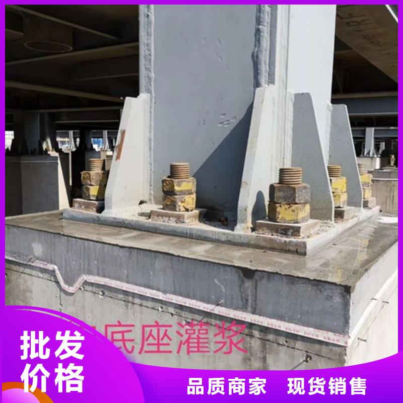 高強微膨脹灌漿料型號齊全