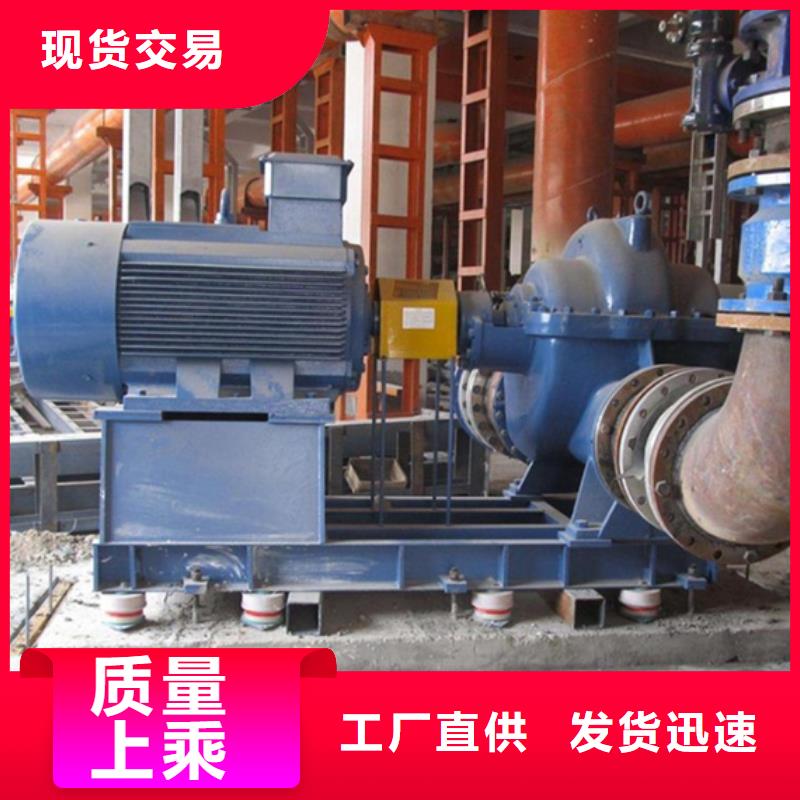 加固灌漿料出廠價格