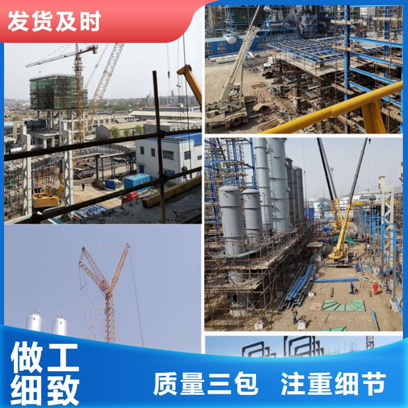 早高強灌漿料供應商