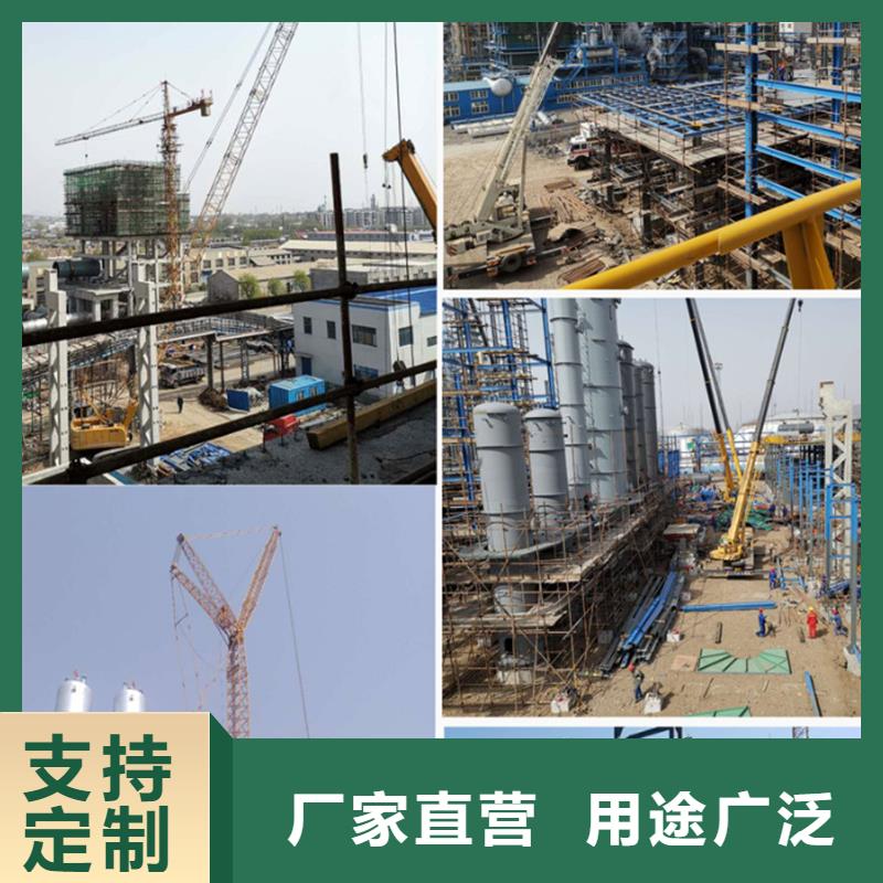 設備底座灌漿料實力雄厚