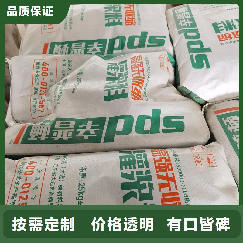 高強微膨脹灌漿料型號齊全