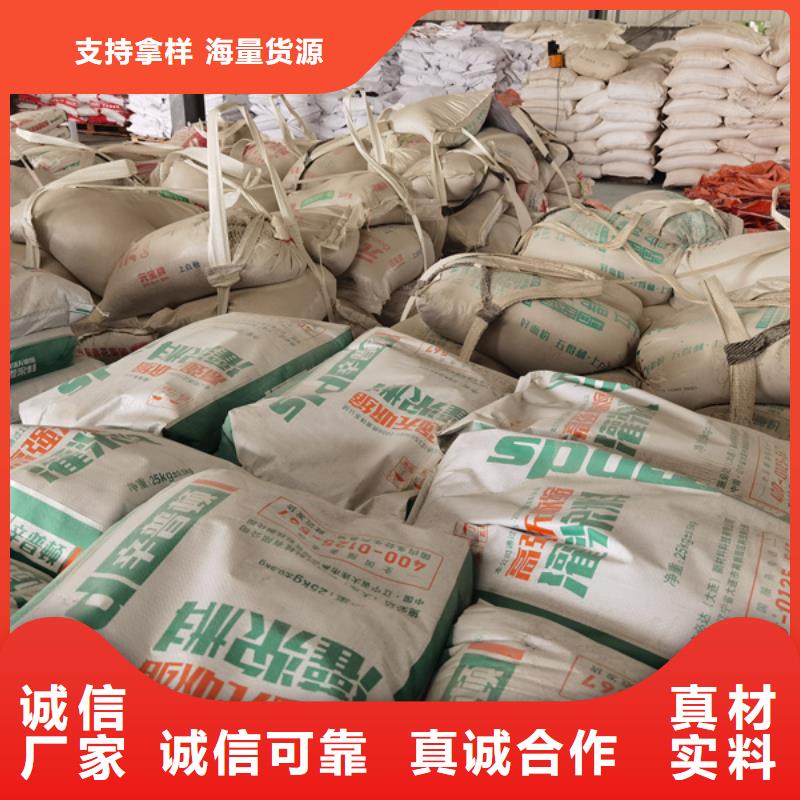 高強無收縮灌漿料發(fā)貨及時