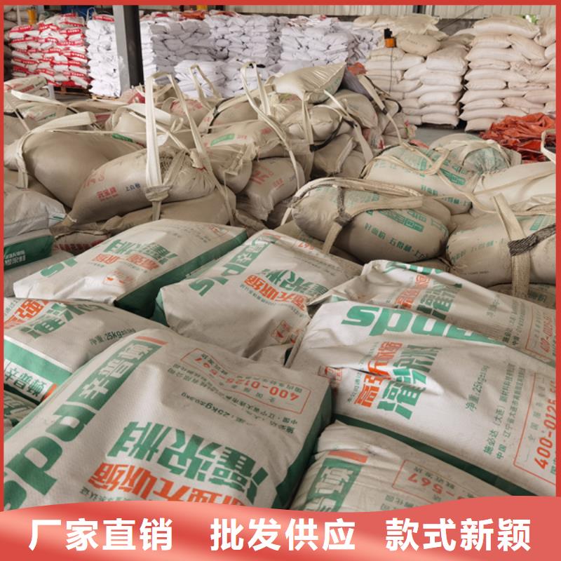 灌漿料貨源充足
