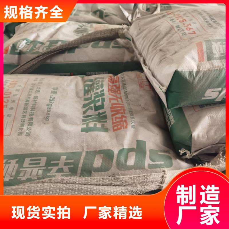 設(shè)備底座灌漿料服務(wù)為先