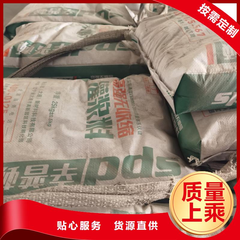 設備底座灌漿料實力雄厚