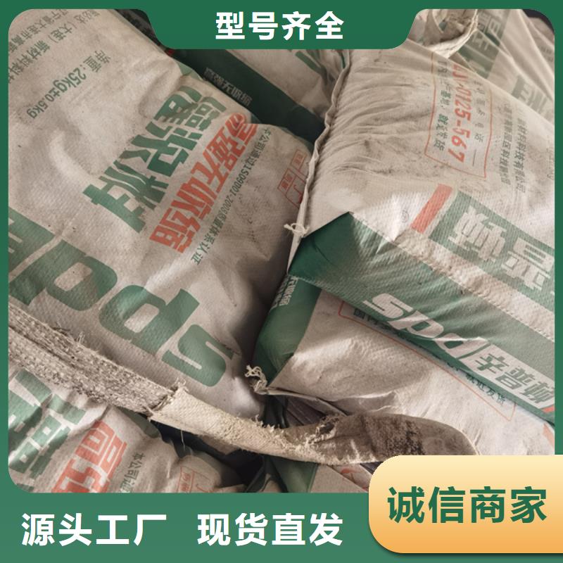 高強(qiáng)無收縮灌漿料銷售