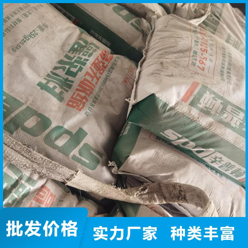 早高強灌漿料生產廠家