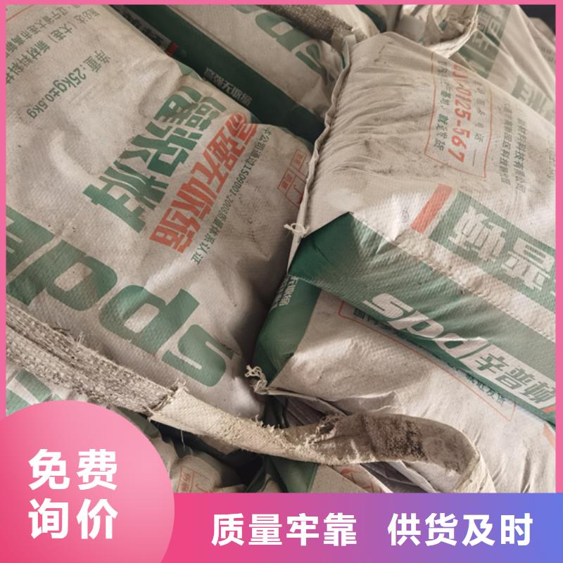 防凍灌漿料價格