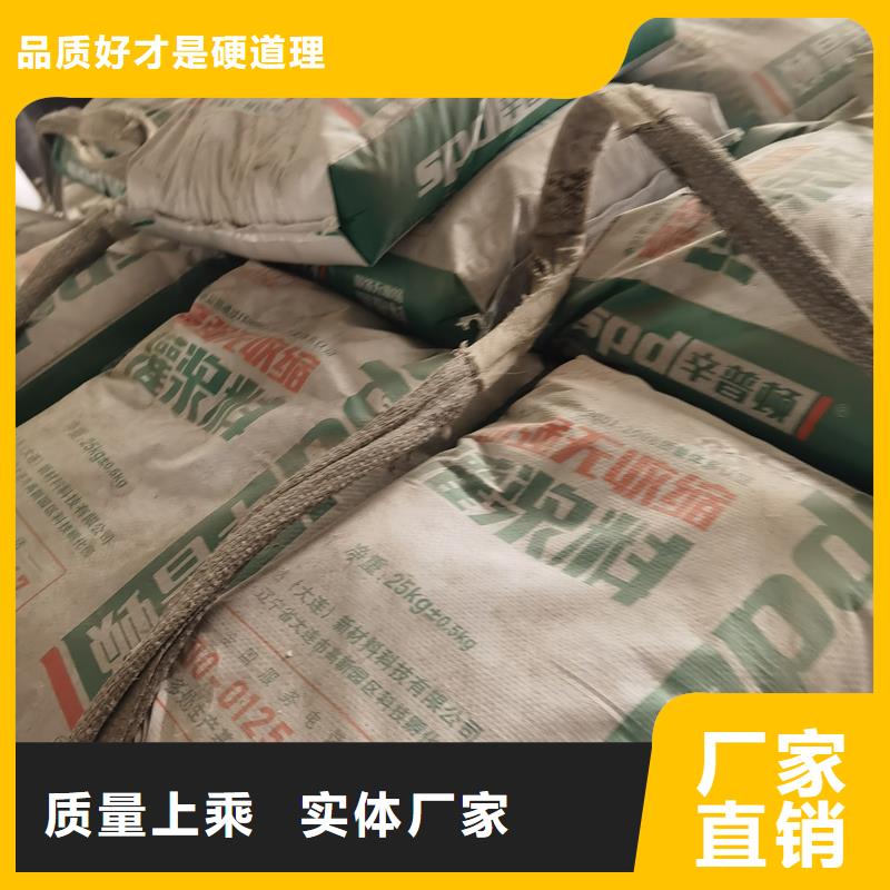 設(shè)備底座灌漿料服務(wù)為先