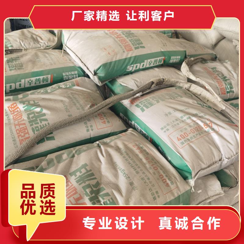 設(shè)備二次灌漿料品質(zhì)過關(guān)