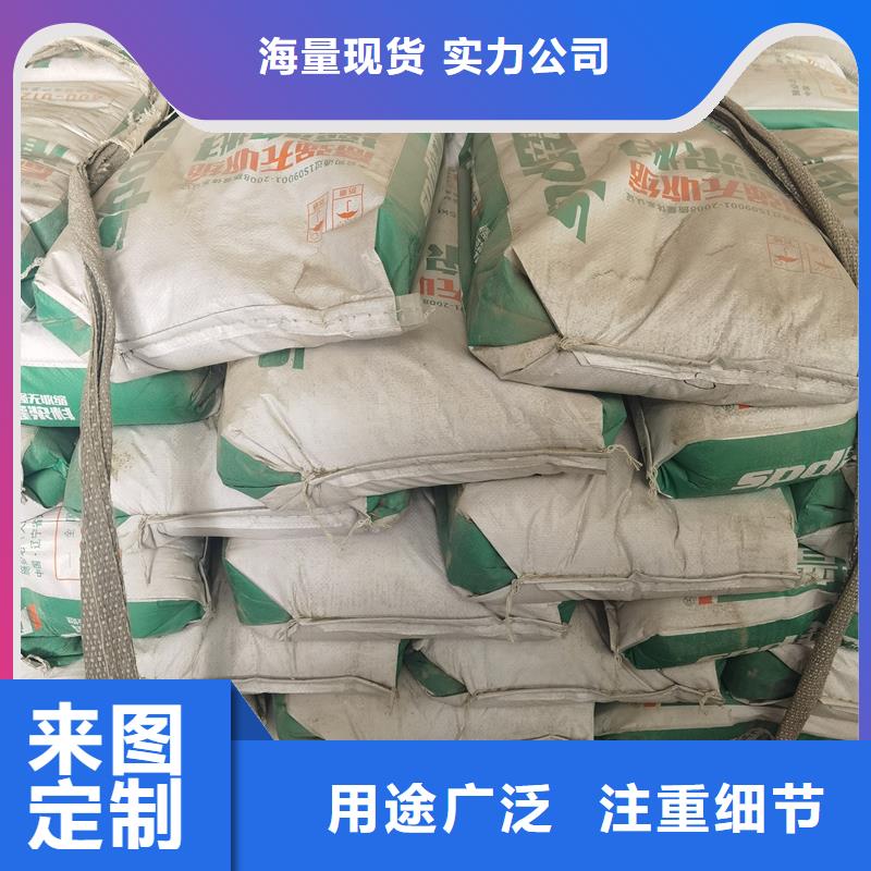 設備底座灌漿料誠信廠家