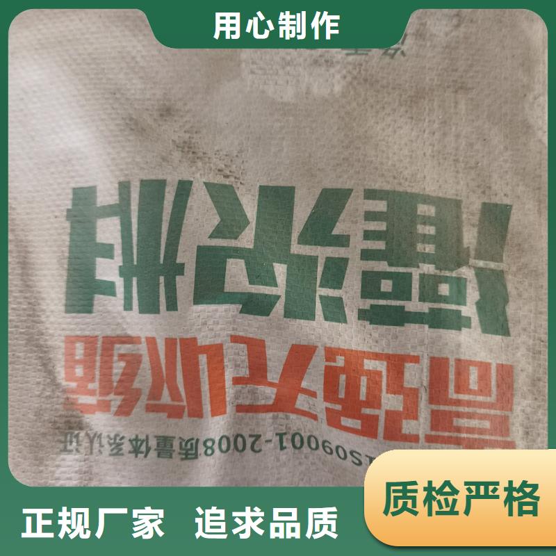 高強無收縮灌漿料發(fā)貨快