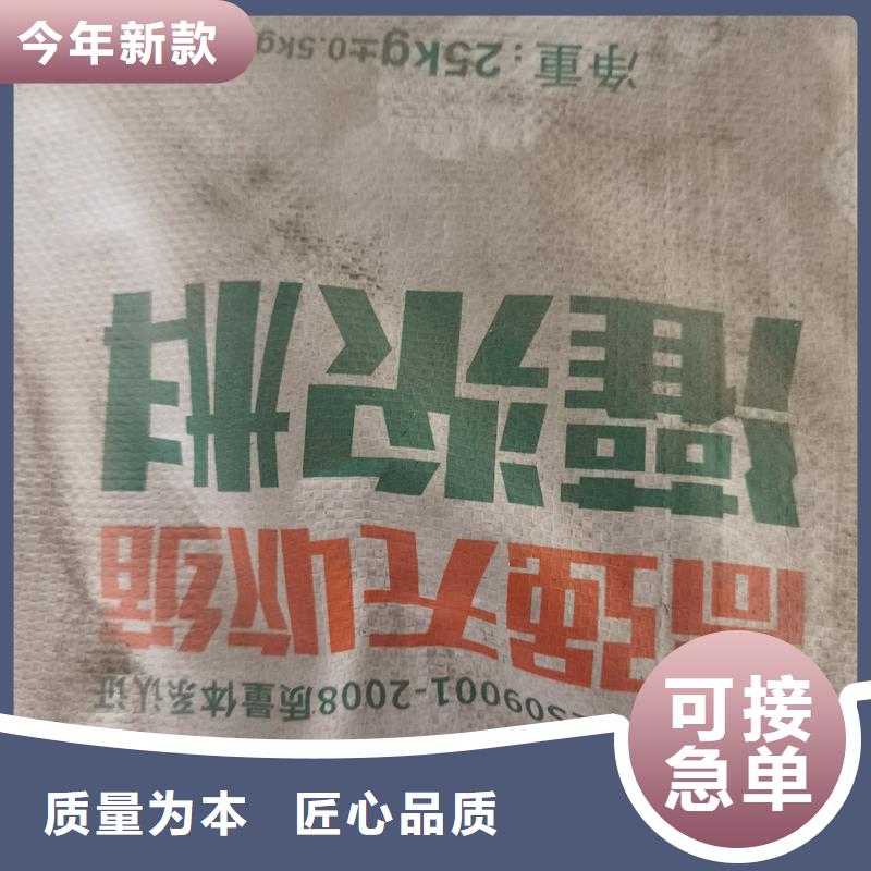 水泥基灌漿料工廠直銷
