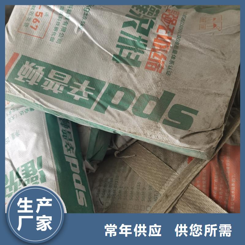 加固型灌漿料貨源充足