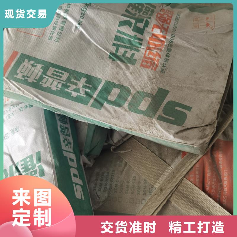 C60灌漿料實體廠家