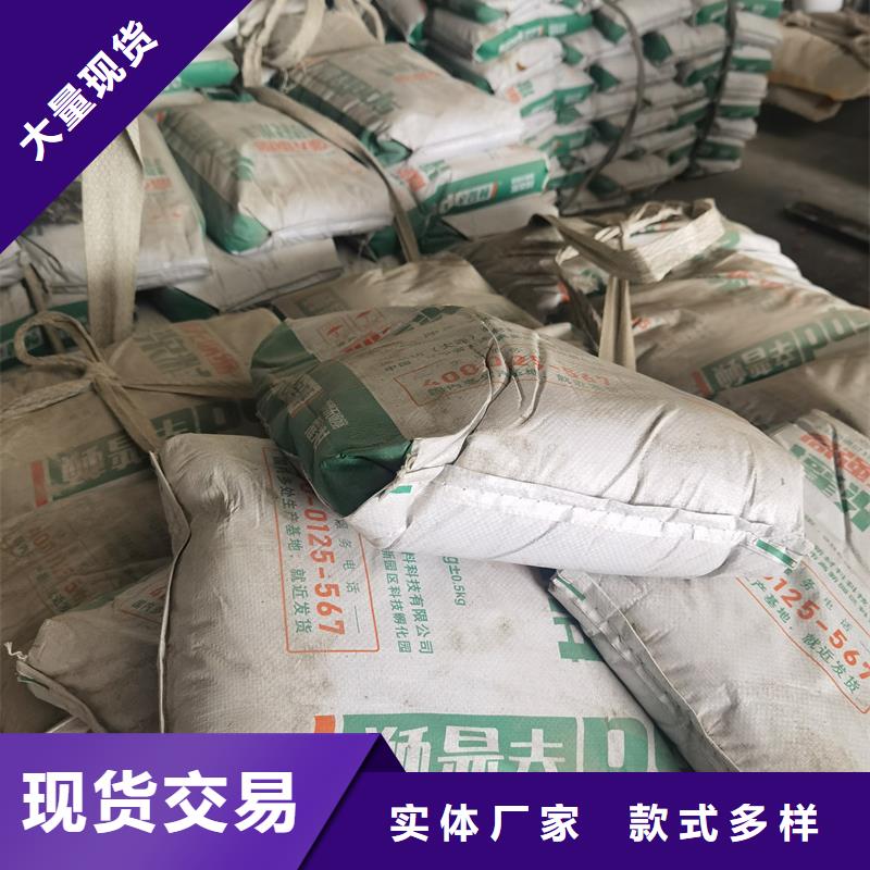 加固型灌漿料價格實惠