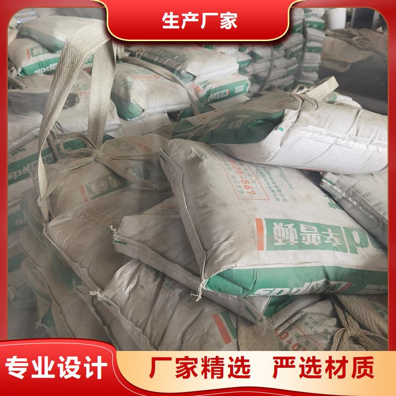 C60灌漿料品質保證