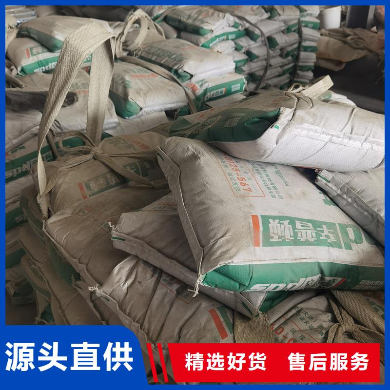 設(shè)備二次灌漿料實體廠家