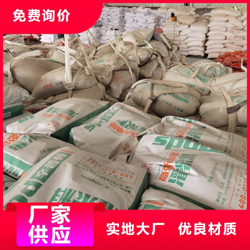HGM-1灌漿料實力雄厚