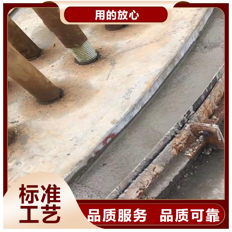 設備基礎灌漿料廠家