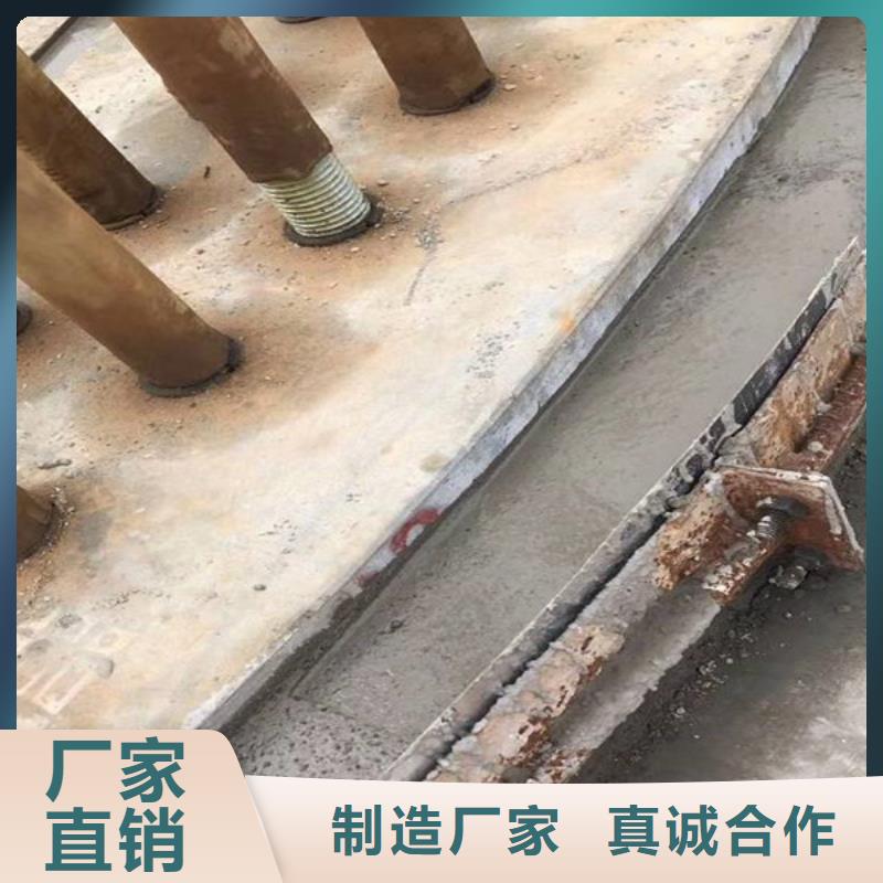 防凍灌漿料價格