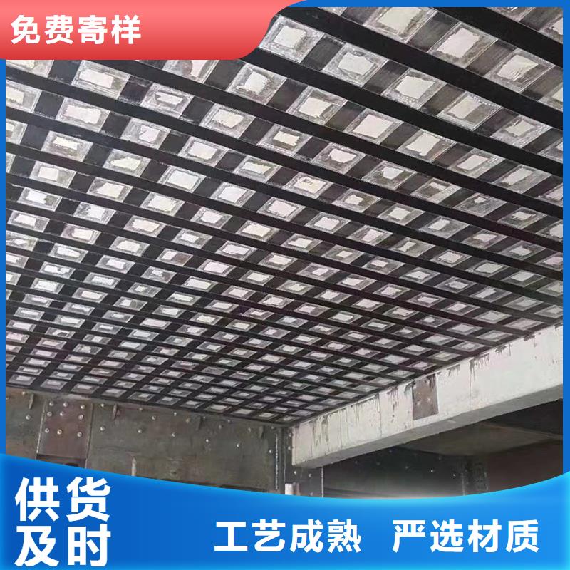 碳纖維膠性價比高