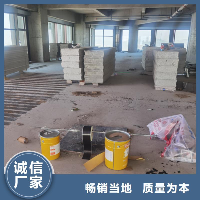 環(huán)氧碳纖維膠價格