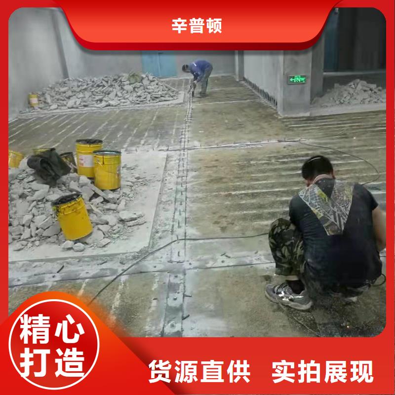 碳纖維膠出廠價格