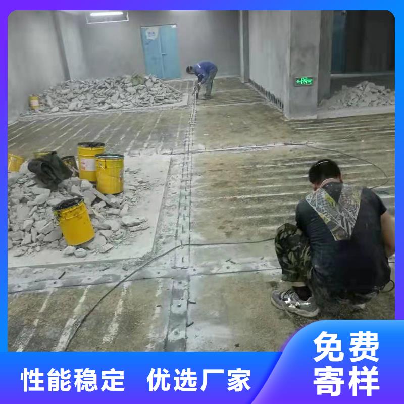 改性環氧A級碳膠無中間商