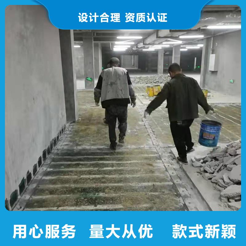 碳纖維浸漬膠產品介紹