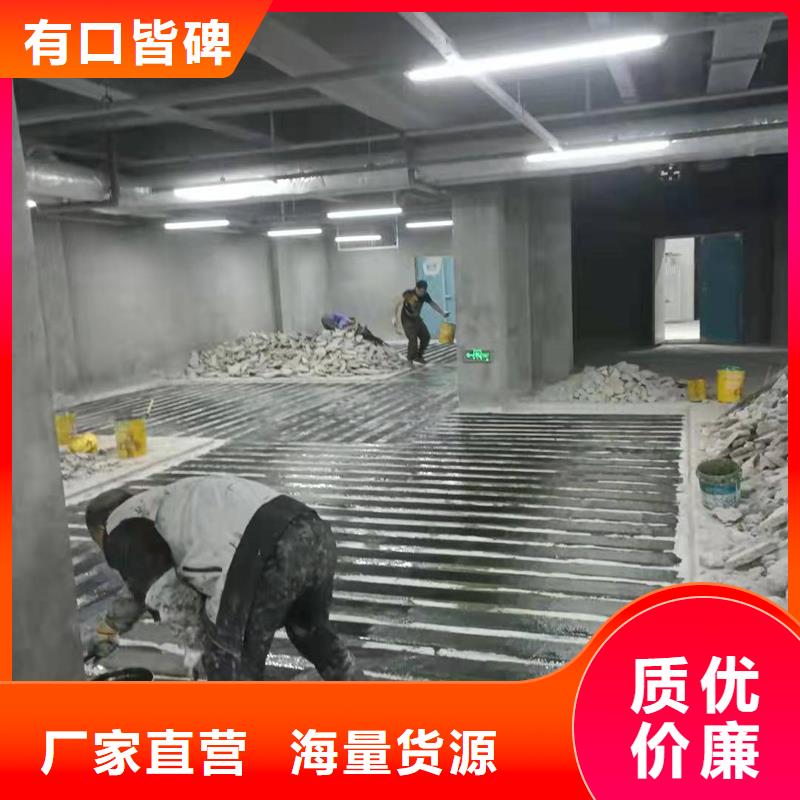 A碳纖維膠工廠直銷
