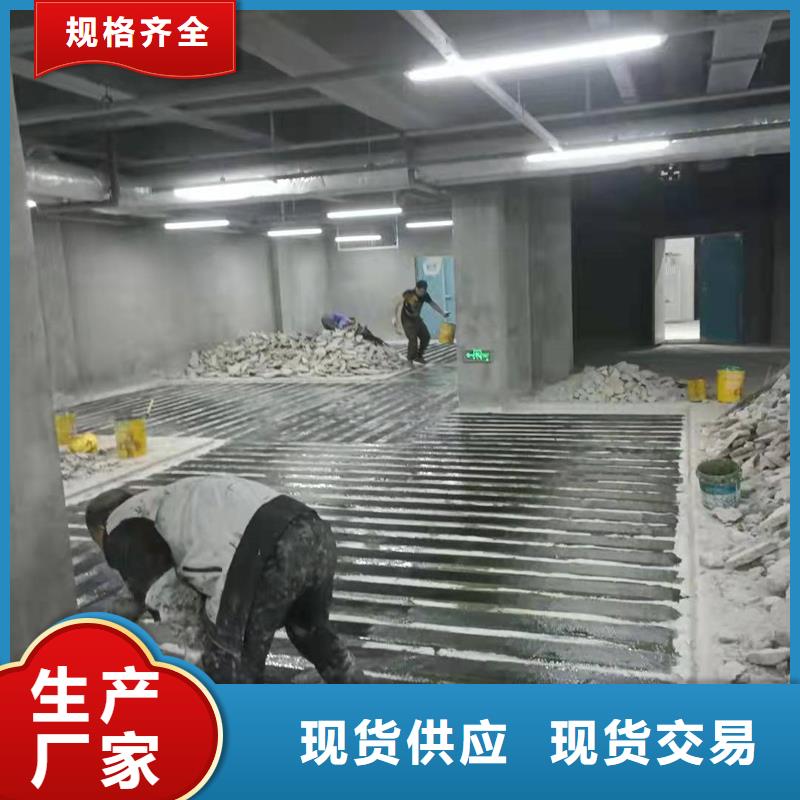 A碳纖維膠公司