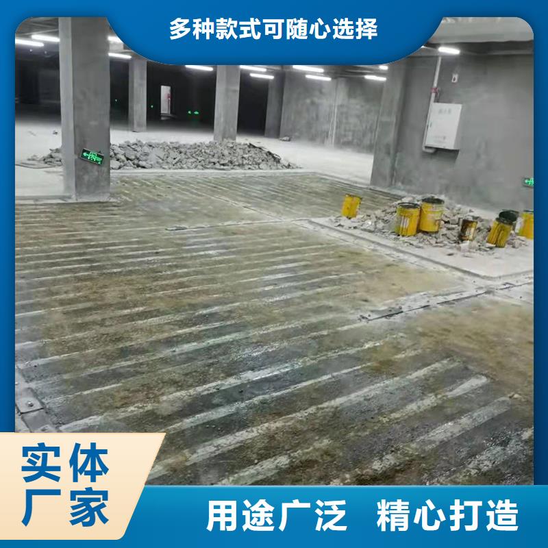 碳纖維浸漬膠生產(chǎn)