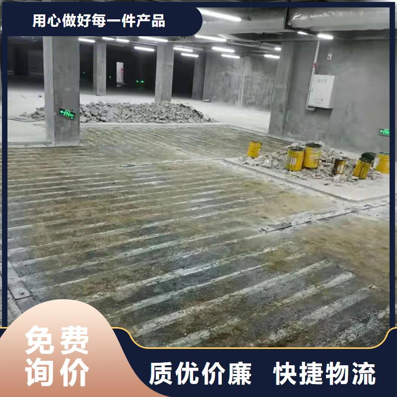碳纖維布膠工廠直銷
