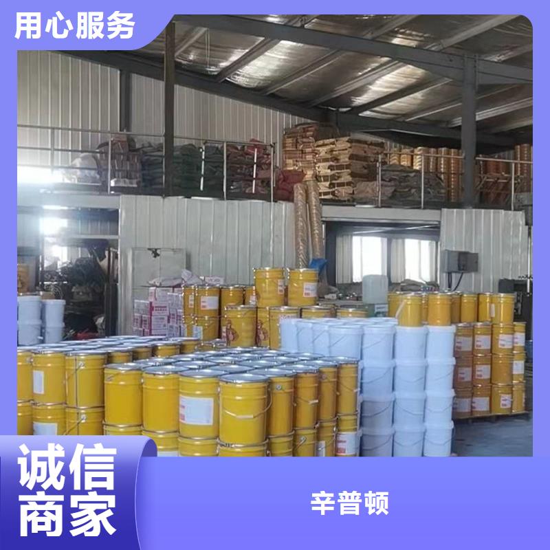 碳纖維布膠生產廠家