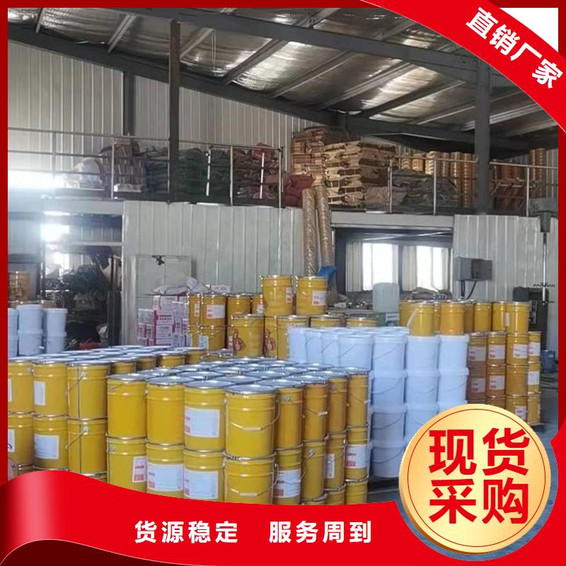 碳纖維膠規格