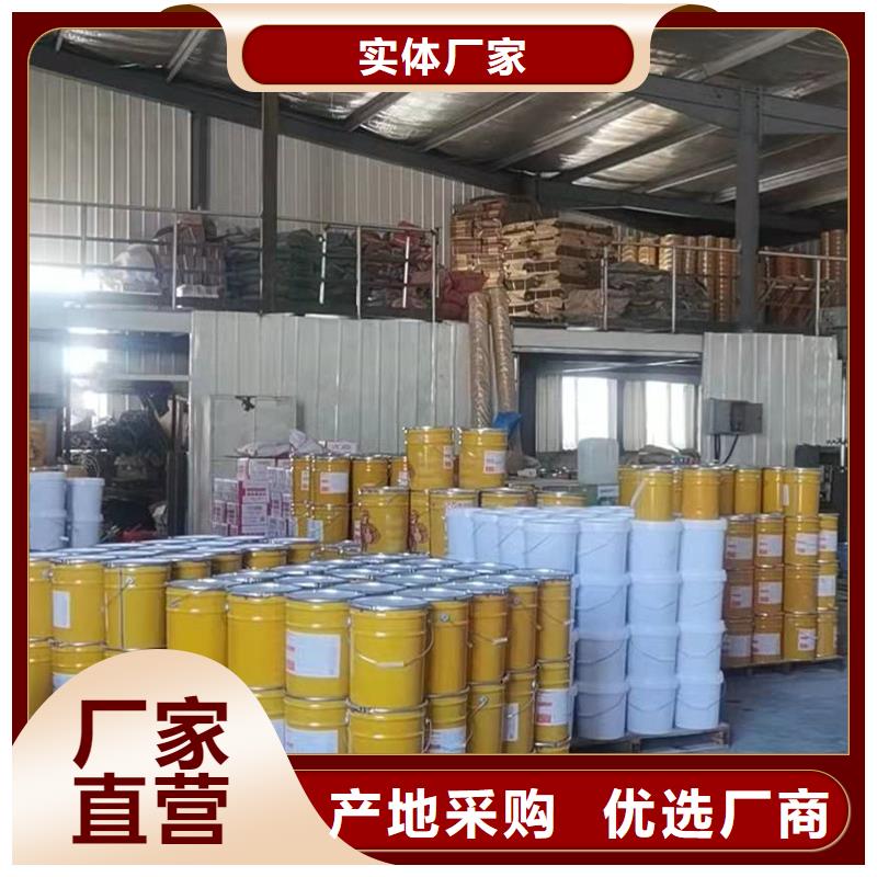 碳纖維浸漬膠廠家