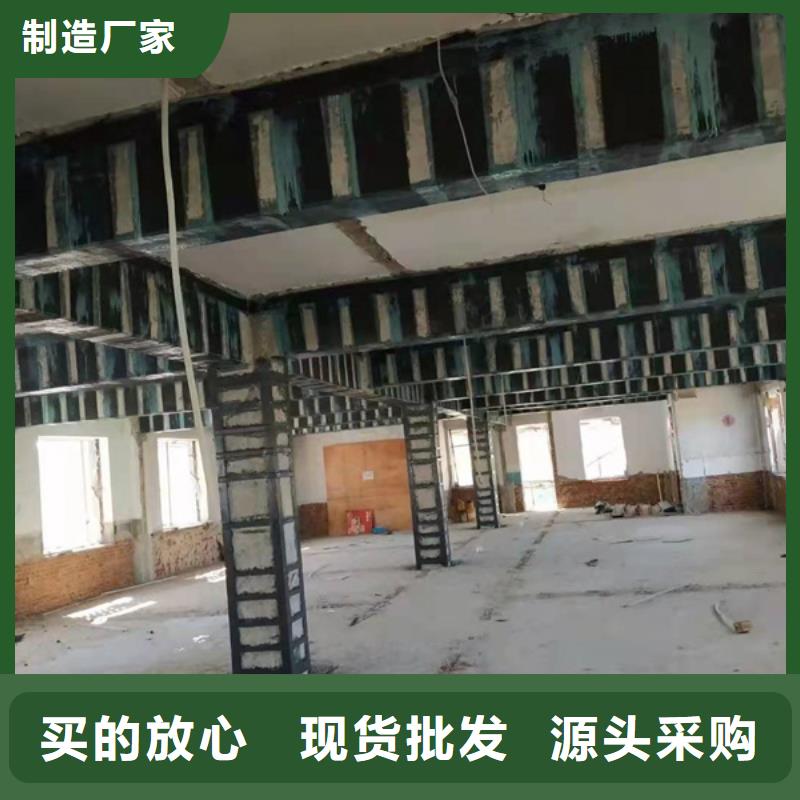 碳布膠品質放心