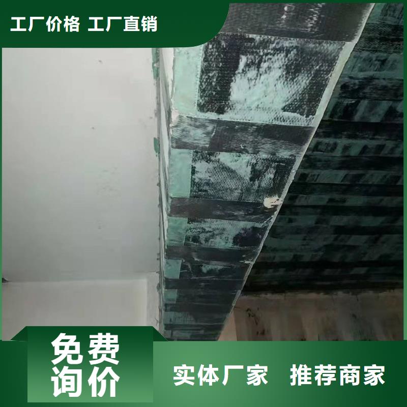 碳膠報(bào)價(jià)