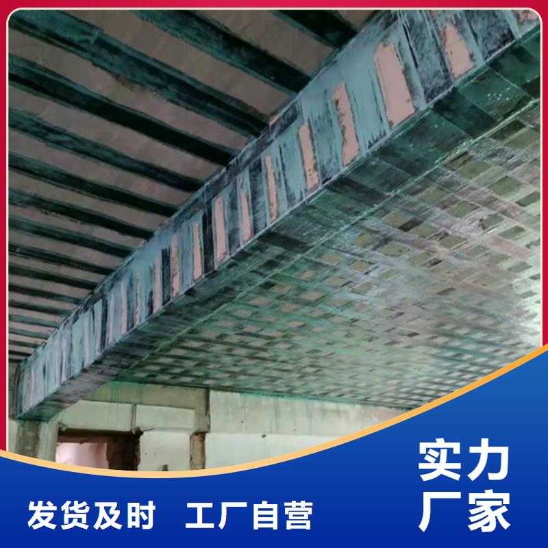 A級碳纖維膠供應