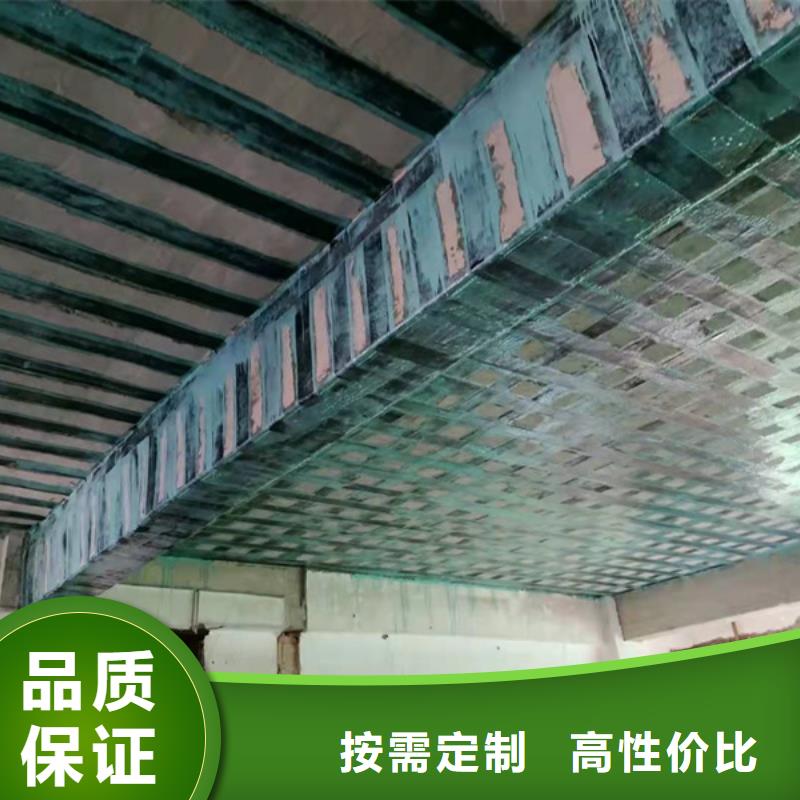 JGN型碳纖維布膠現貨充足