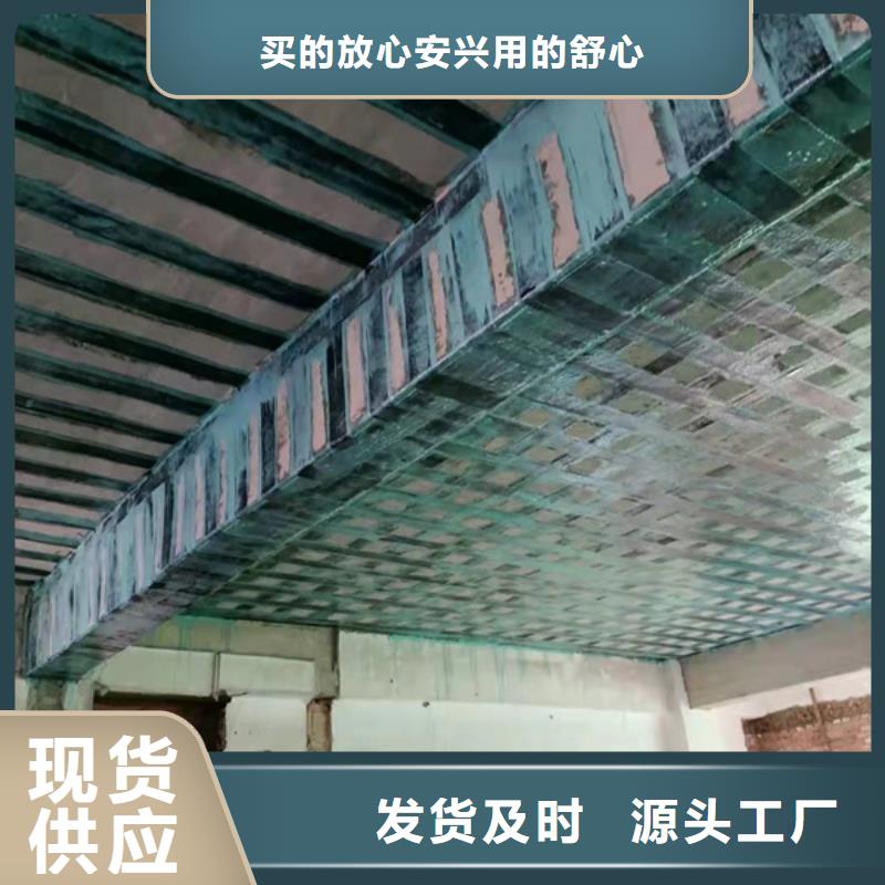 碳膠批發(fā)