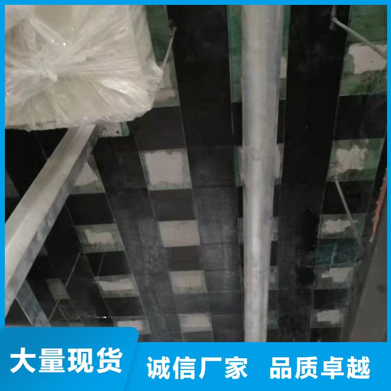 碳布膠品質放心