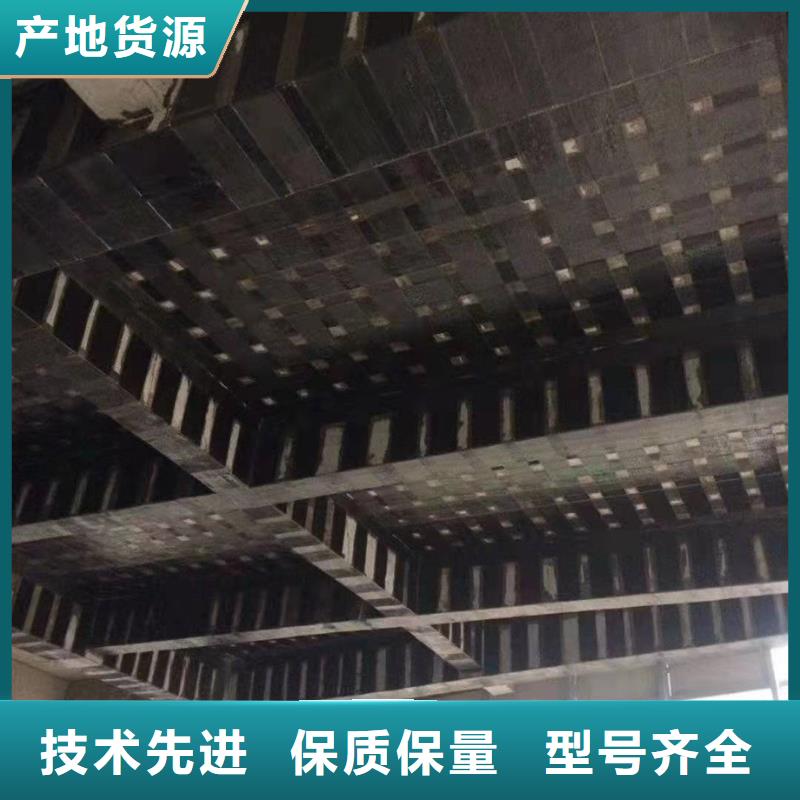 環氧碳布膠零售