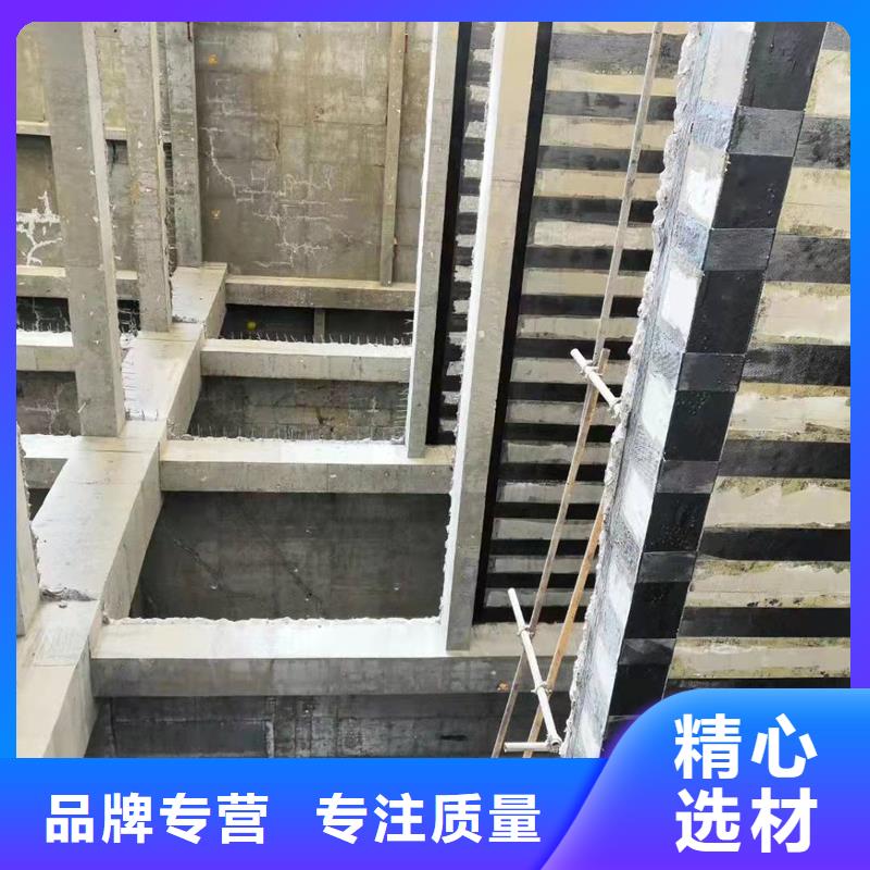 A碳纖維膠供應(yīng)