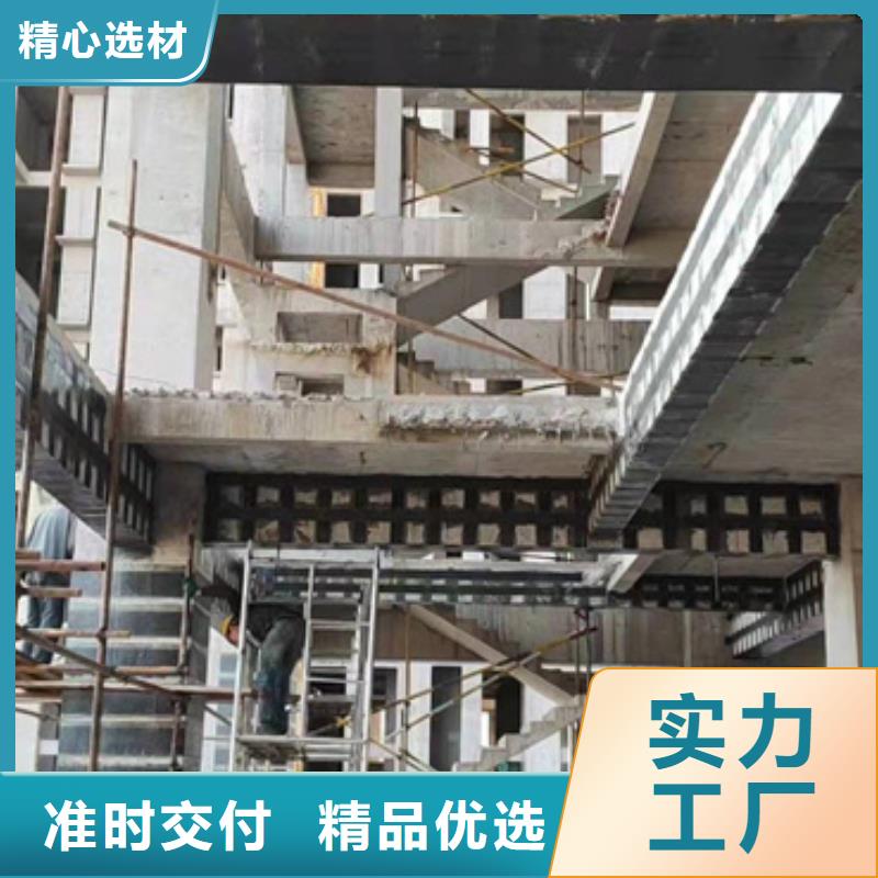 碳纖維浸漬膠本地廠家