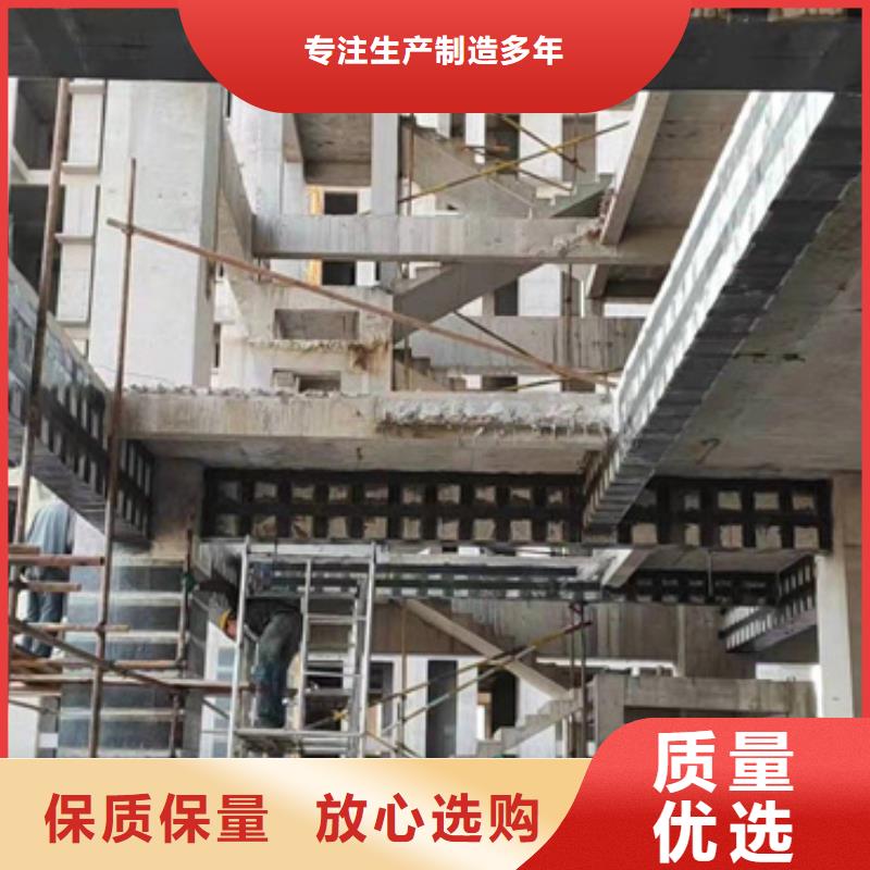 碳膠誠信廠家